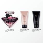 SET LA NUIT TRESOR APĂ DE PARFUM 50ML - EDIȚIE LIMITATĂ