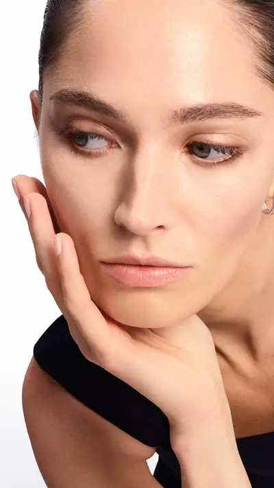 Absolue Vizual de Frumusețe Lancome